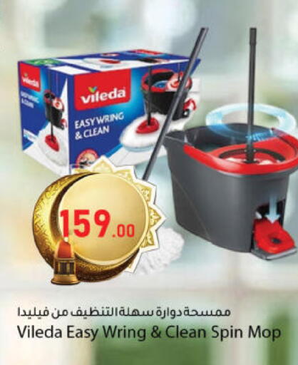 available at دانا ماركت in قطر - الشحانية