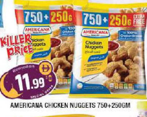 available at المدينة in الإمارات العربية المتحدة , الامارات - الشارقة / عجمان