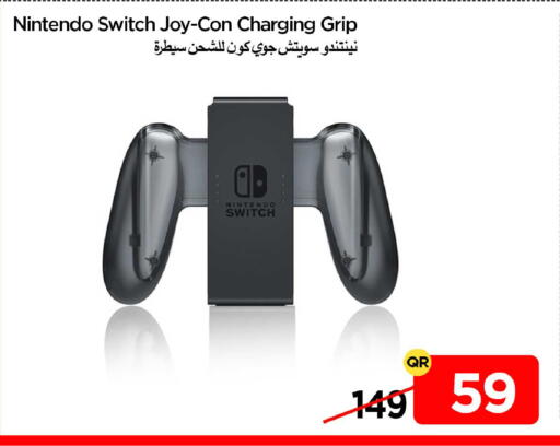 available at iCONNECT  in Qatar - Al Shamal