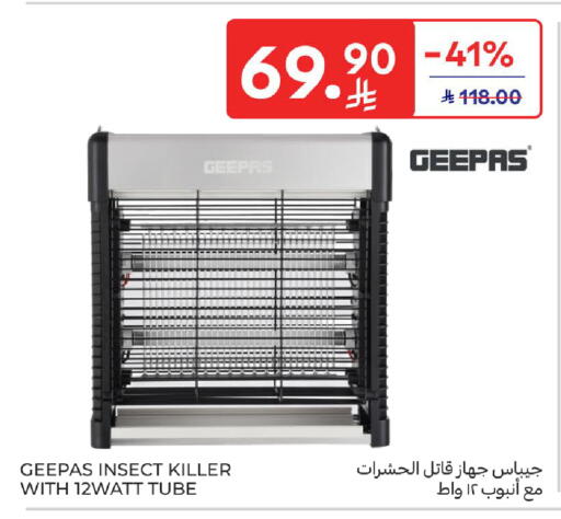 available at Carrefour in KSA, Saudi Arabia, Saudi - Dammam