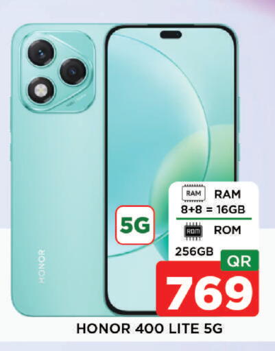 available at شوب اند سمايل هايبرماركت in قطر - الوكرة