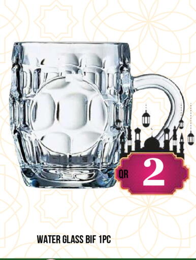 available at دبي شوبينغ سنتر in قطر - الريان