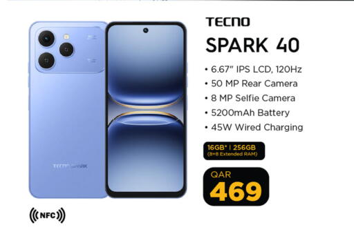 available at Safari Hypermarket in Qatar - Al Daayen