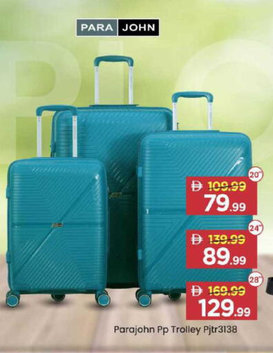 available at Mark & Save in UAE - Abu Dhabi