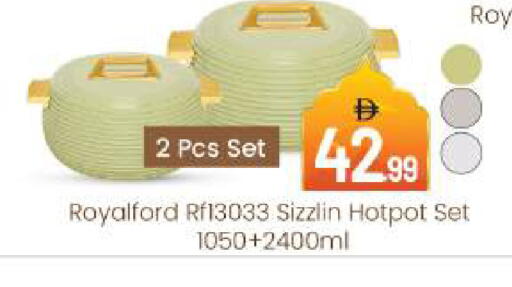 available at بيج مارت in الإمارات العربية المتحدة , الامارات - أبو ظبي