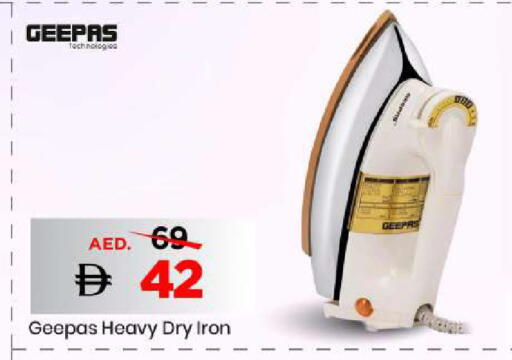 available at Mark & Save in UAE - Sharjah / Ajman