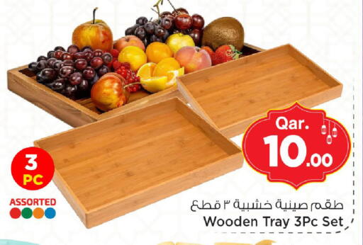 available at Mark & Save  in Qatar - Umm Salal