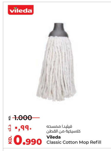 available at Lulu Hypermarket  in Kuwait - Jahra Governorate