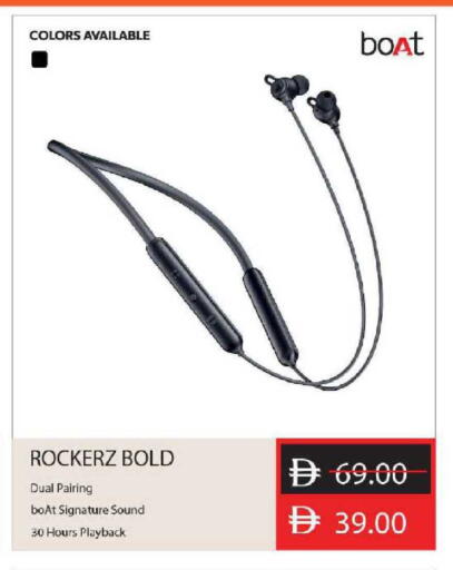 available at مارك & سيف in الإمارات العربية المتحدة , الامارات - الشارقة / عجمان