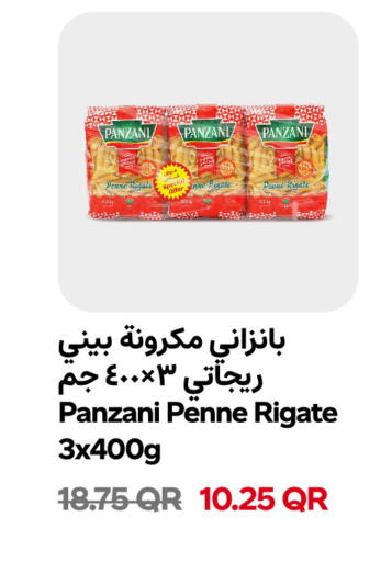 available at Snoomart in Qatar - Doha