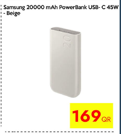 available at CELL PLANET PHONES in Qatar - Umm Salal