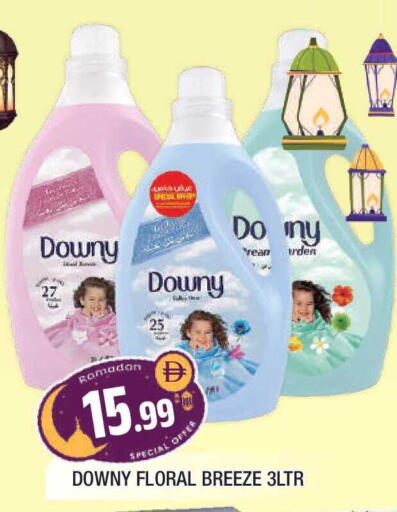 available at المدينة in الإمارات العربية المتحدة , الامارات - الشارقة / عجمان