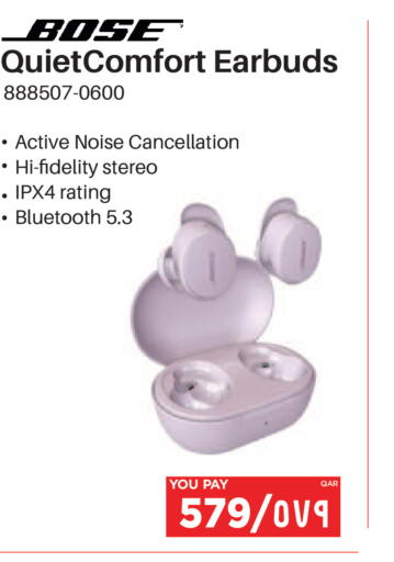 available at Emax  in Qatar - Al Daayen