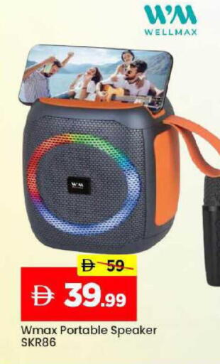 available at Mark & Save in UAE - Abu Dhabi