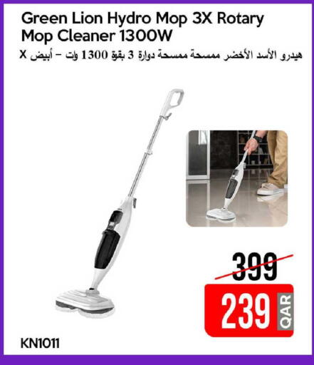 available at iCONNECT  in Qatar - Al-Shahaniya