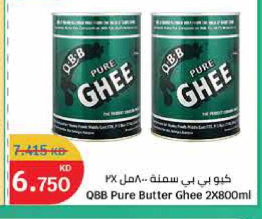 available at City Hypermarket in Kuwait - Ahmadi Governorate