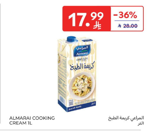 available at Carrefour in KSA, Saudi Arabia, Saudi - Riyadh