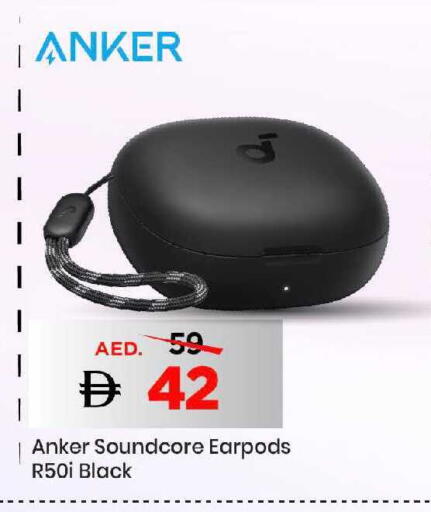 available at مارك & سيف in الإمارات العربية المتحدة , الامارات - دبي