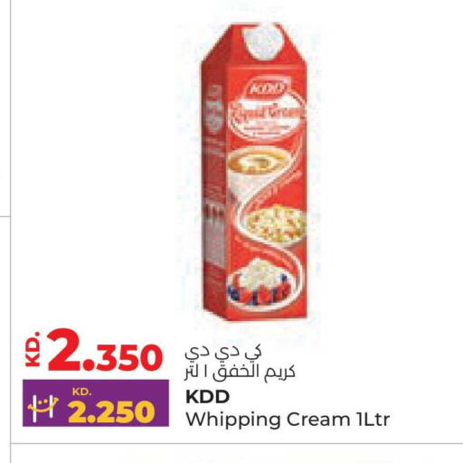 available at Lulu Hypermarket  in Kuwait - Jahra Governorate