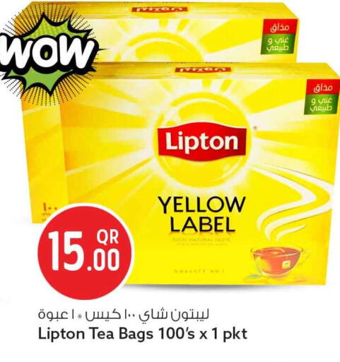 available at Safari Hypermarket in Qatar - Al Daayen