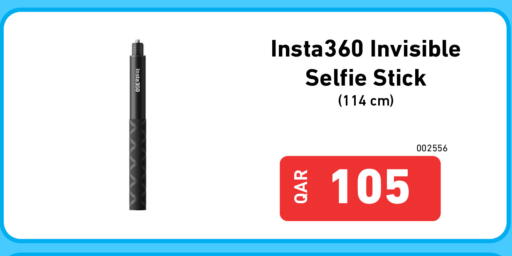 available at Digital Zone Trading in Qatar - Al Shamal