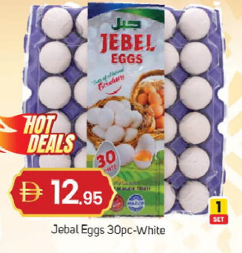 available at سوق طلال in الإمارات العربية المتحدة , الامارات - دبي