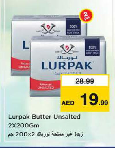 available at Nesto Hypermarket in UAE - Sharjah / Ajman