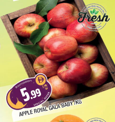 Apple available at المدينة in الإمارات العربية المتحدة , الامارات - الشارقة / عجمان