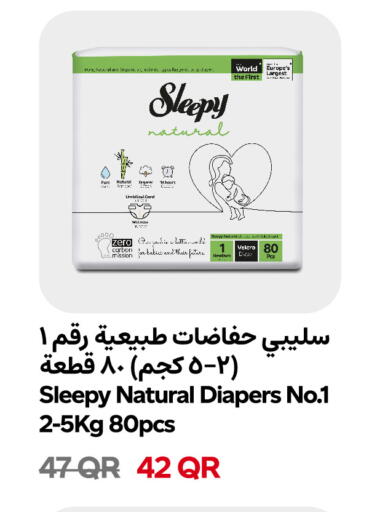 available at سنومارت in قطر - الضعاين