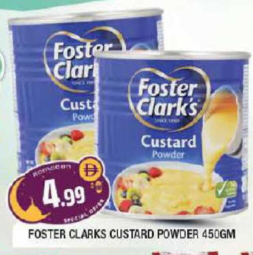 available at المدينة in الإمارات العربية المتحدة , الامارات - الشارقة / عجمان