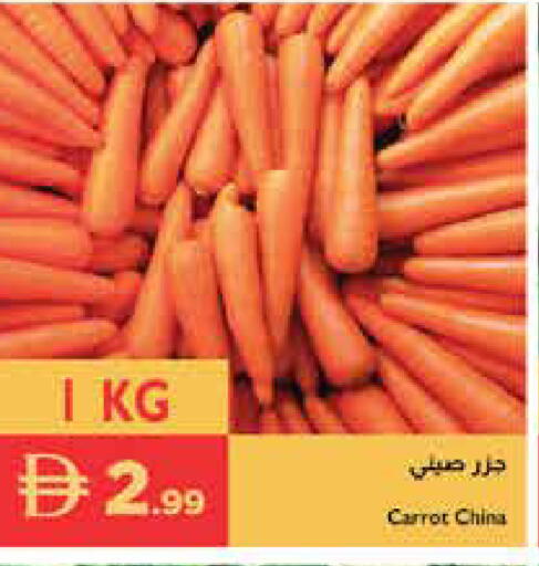 Carrot from China available at إسطنبول سوبرماركت in الإمارات العربية المتحدة , الامارات - دبي