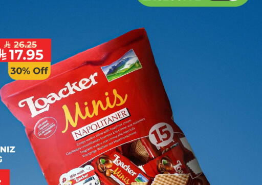 available at Carrefour in KSA, Saudi Arabia, Saudi - Dammam