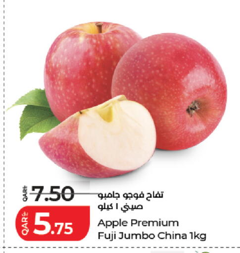 Apple from China available at LuLu Hypermarket in Qatar - Al Wakra