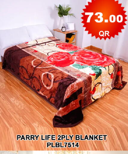 available at باشن هايبر ماركت in قطر - الشمال