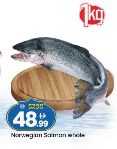 available at Mark & Save in UAE - Sharjah / Ajman