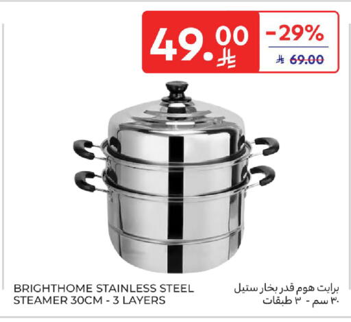 available at Carrefour in KSA, Saudi Arabia, Saudi - Buraidah