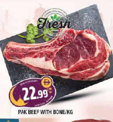 available at المدينة in الإمارات العربية المتحدة , الامارات - الشارقة / عجمان