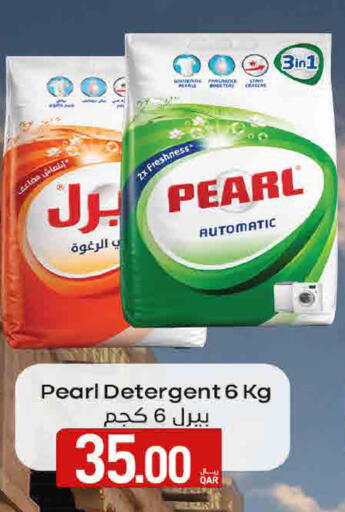 available at SPAR in Qatar - Doha