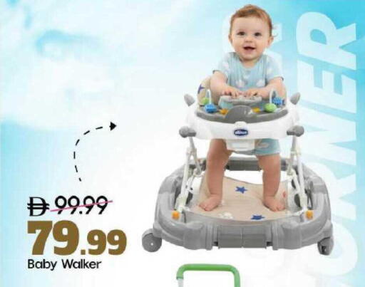 available at مارك & سيف in الإمارات العربية المتحدة , الامارات - أبو ظبي