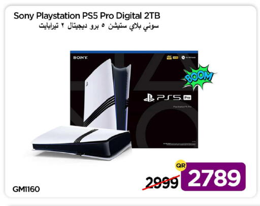 available at iCONNECT  in Qatar - Al Wakra