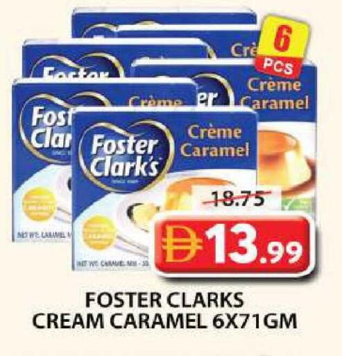 available at جراند هايبر ماركت in الإمارات العربية المتحدة , الامارات - دبي