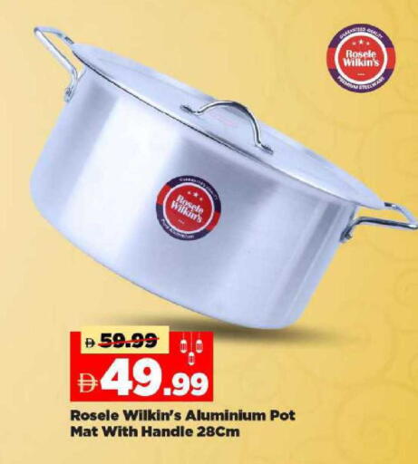 available at Mark & Save in UAE - Sharjah / Ajman