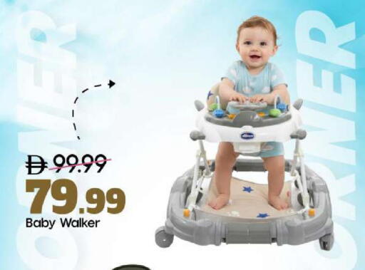 available at مارك & سيف in الإمارات العربية المتحدة , الامارات - أبو ظبي