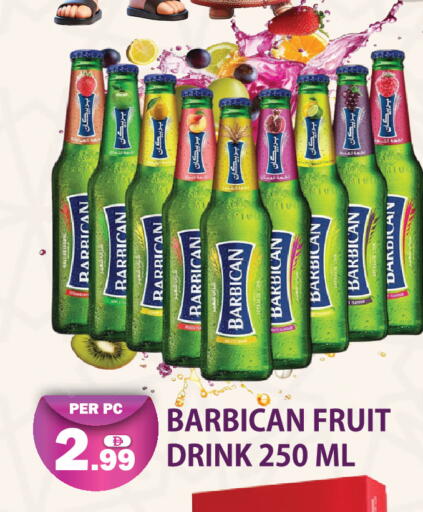 available at Dream Land in UAE - Dubai