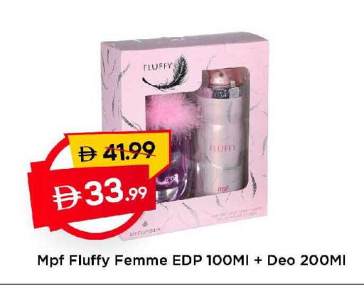 available at Mark & Save in UAE - Dubai