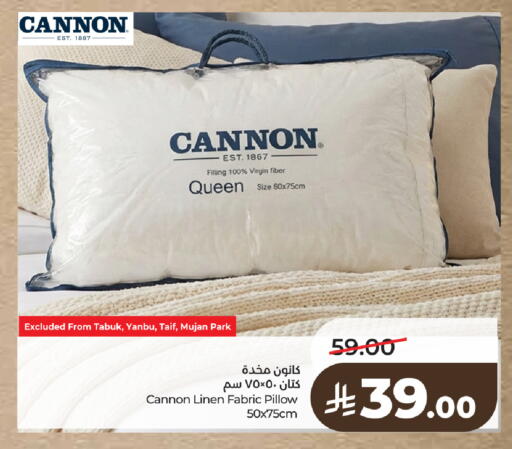 available at LULU Hypermarket in KSA, Saudi Arabia, Saudi - Ta'if