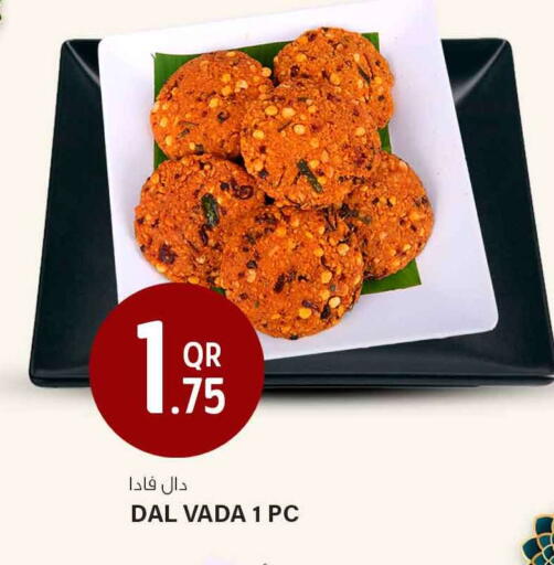 available at Safari Hypermarket in Qatar - Umm Salal