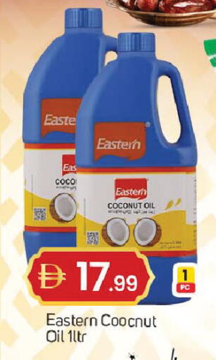 Coconut available at TALAL MARKET in UAE - Dubai