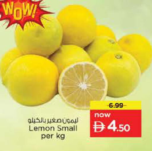 Lemon available at Nesto Hypermarket in UAE - Sharjah / Ajman