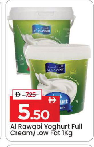 available at مارك & سيف in الإمارات العربية المتحدة , الامارات - الشارقة / عجمان